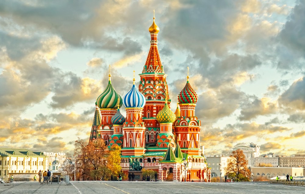 Já pensou em conhecer Moscou?